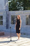 В городе почтили память Героя России Александра Потапова