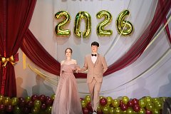 «Золотой выпуск 2026»: В добрый путь, дорогие выпускники!