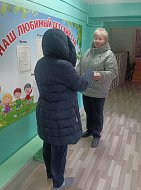 Осторожно, тонкий лед!