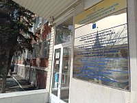 Градостроительный план: 91 новое заявление в минстрой области