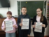  Триумф юных художников: воспитанники ДШИ №2 стали лауреатами всероссийского конкурса