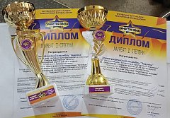 "Задумка" завоевал Диплом Лауреата I
