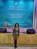 Саратовские врачи – победители пятого конкурса медицинских работников  «Серафимовский врач»