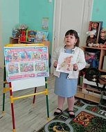 День пожарной охраны России отметили воспитанники детского сада