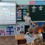 В школе №12 прошел конкурс чтецов