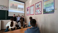 Международный день музеев  отметили в школе