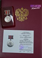 Мемориальная доска в честь Владимира Нестерова открыта в Шиханах