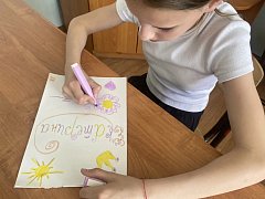 Ко Дню славянской письменности прошли тематические мероприятия