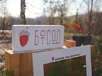 А мы к вам с интересной и важной цифрой! 