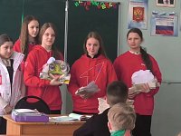 В преддверии Всемирного дня театра прошли тематические мероприятия