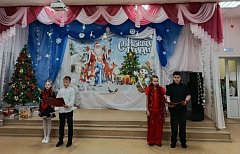 В Детской школе искусств прошел праздничный новогодний  концерт