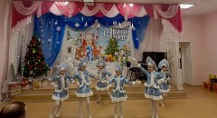 В Детской школе искусств прошел праздничный новогодний  концерт
