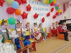 В детской школе искусств прошло праздник