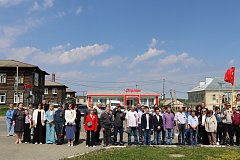 «Живая память поколений»: митинг прошёл на площади у Дворца культуры «Корунд»