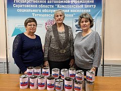 Направление "Я-доброволец" реализуется в рамках нацпроекта "Демография"