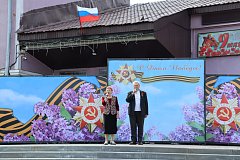 «Живая память поколений»: митинг прошёл на площади у Дворца культуры «Корунд»