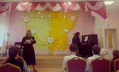 В Детской школе искусств прошел концерт по "Пушкинской карте"