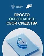 Как построить дом без рисков?