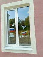 Всероссийская акция "Окна России"