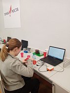 Шиханские школьники участвовали в квест-игре "На перекрестке наук"