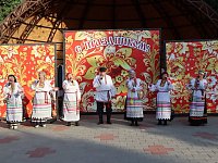 Традиционный праздник «Три Спаса» отметили в городском парке