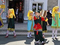 В Детской школе искусств №2 стартовал новый учебный год