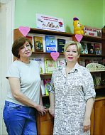 Наталья ТИМОФЕЕВА: «Библиотека становится местом встреч и творчества»