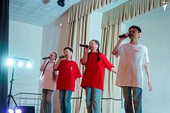 Завершился региональный семейный форум «Родные-Любимые»