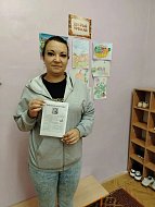 В детском саду прошла профилактическая акция