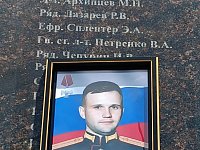 Имя Владимира Петренко увековечили на Соколовой горе