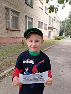 В детском саду прошла профилактическая акция