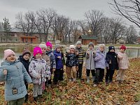 Осторожно, тонкий лед!