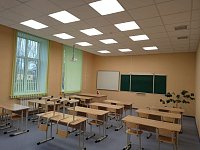 В области перевыполнили план по набору будущих учителей по целевым договорам