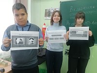 "Разговоры о важном": Школьники обсудили цифровой суверенитет России