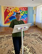Педагогический совет в детском саду "Звездочка": результаты работы, планы и перспективы