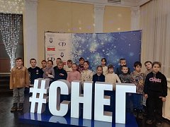 Ученики начальной школы побывали на зимнем фестивале #СНЕГ