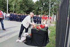 3 сентября - Вместе против террора