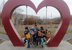 15 октября - День собирания осенних листьев