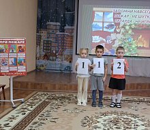 Единый день безопасности прошел в детском саду