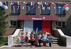 В поисках символов России - увлекательный квест для будущих патриотов