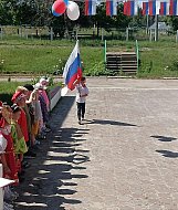 В поисках символов России - увлекательный квест для будущих патриотов