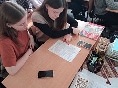 "Отечество от слова "отец" - в СОШ №12 прошли "Разговоры о важном"