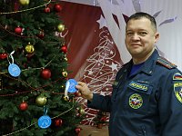 «Елка Желаний»: история о том, как сбываются новогодние мечты