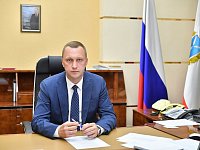 Поздравление Губернатора области Романа Бусаргина с Днём молодежи