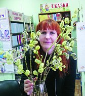 Наталья ТИМОФЕЕВА: «Библиотека становится местом встреч и творчества»