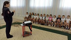 Внимание! Дети идут в детский сад!