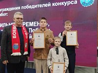 В Саратове подвели итоги конкурса  «ПАМЯТЬ СИЛЬНЕЕ ВРЕМЕНИ»