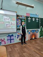 В школе №12 прошел конкурс чтецов
