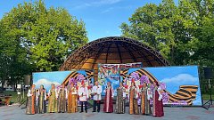 В парке «Я-Патриот» прошёл большой концерт «Моя весна! Моя Победа!»