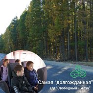 В министерстве дорожного хозяйства назвали «дорогу из будущего» и самую «новогоднюю» дорогу 